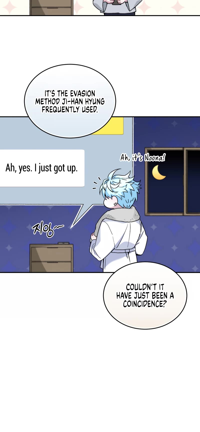 I Stole the Number One Ranker's Soul chapter 50 page 5