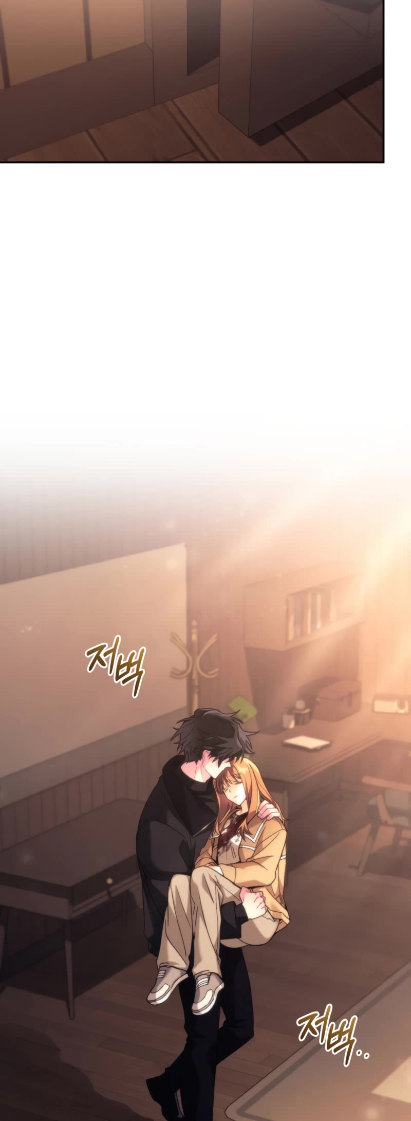 I Stole the Number One Ranker's Soul chapter 50 page 52