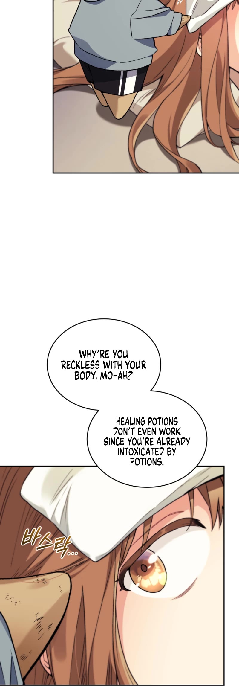 I Stole the Number One Ranker's Soul chapter 51 page 13