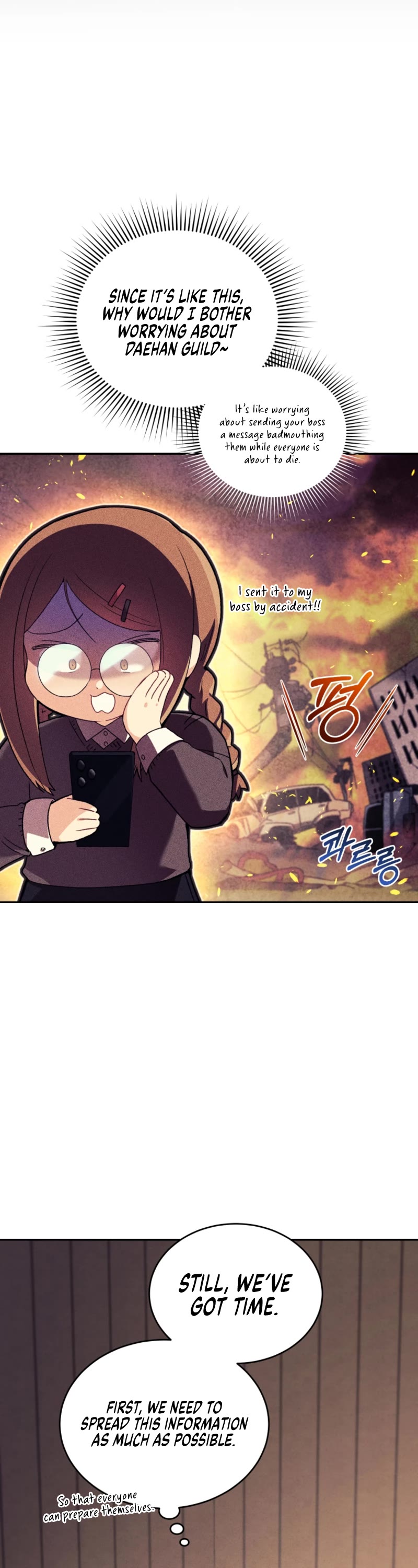 I Stole the Number One Ranker's Soul chapter 51 page 22