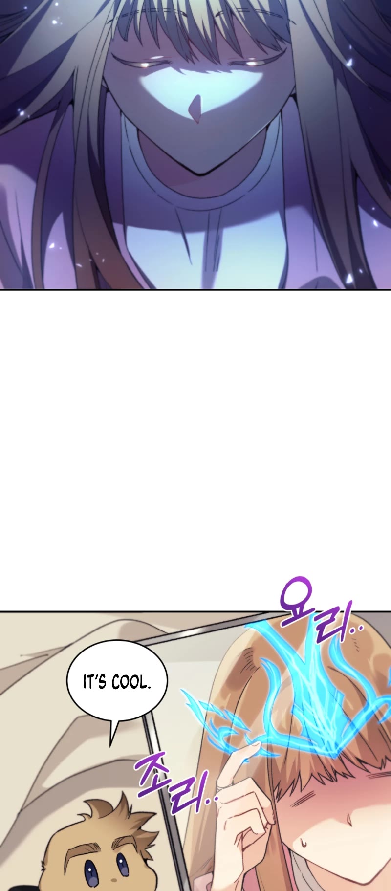 I Stole the Number One Ranker's Soul chapter 51 page 44