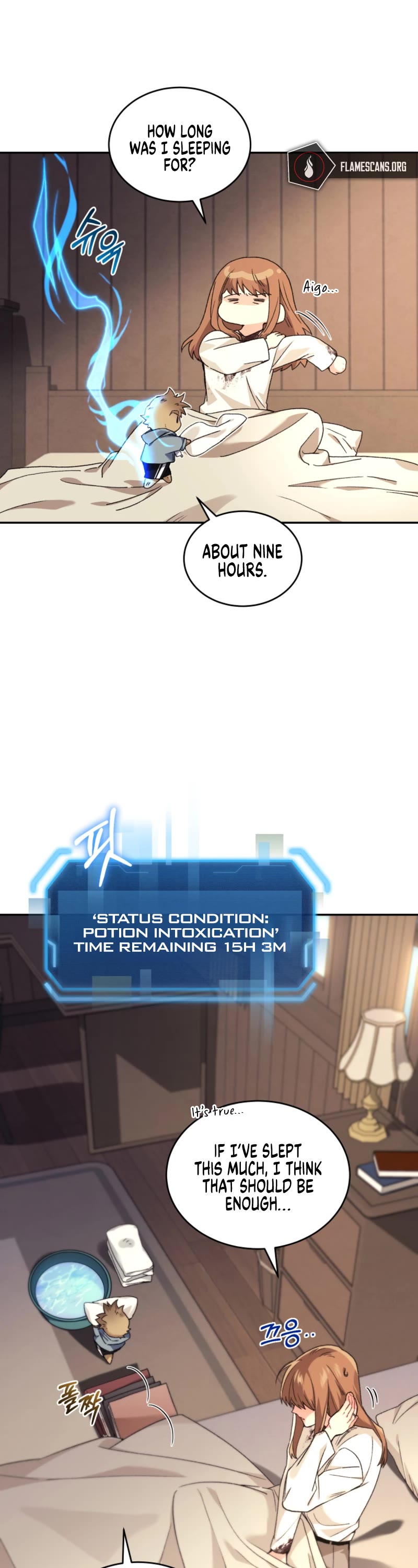 I Stole the Number One Ranker's Soul chapter 51 page 7