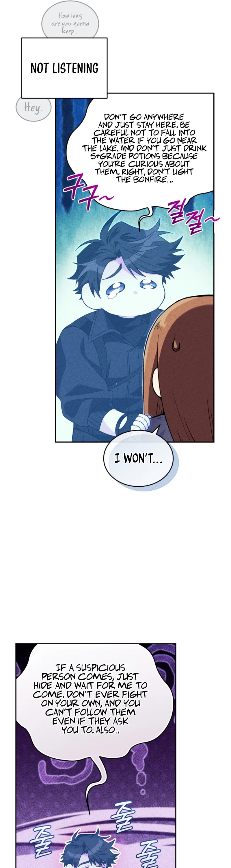 I Stole the Number One Ranker's Soul chapter 52 page 46