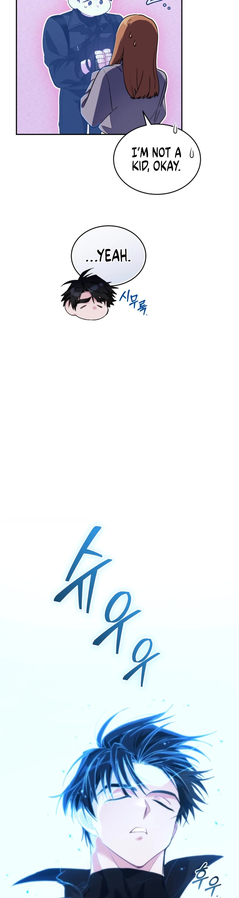 I Stole the Number One Ranker's Soul chapter 52 page 47