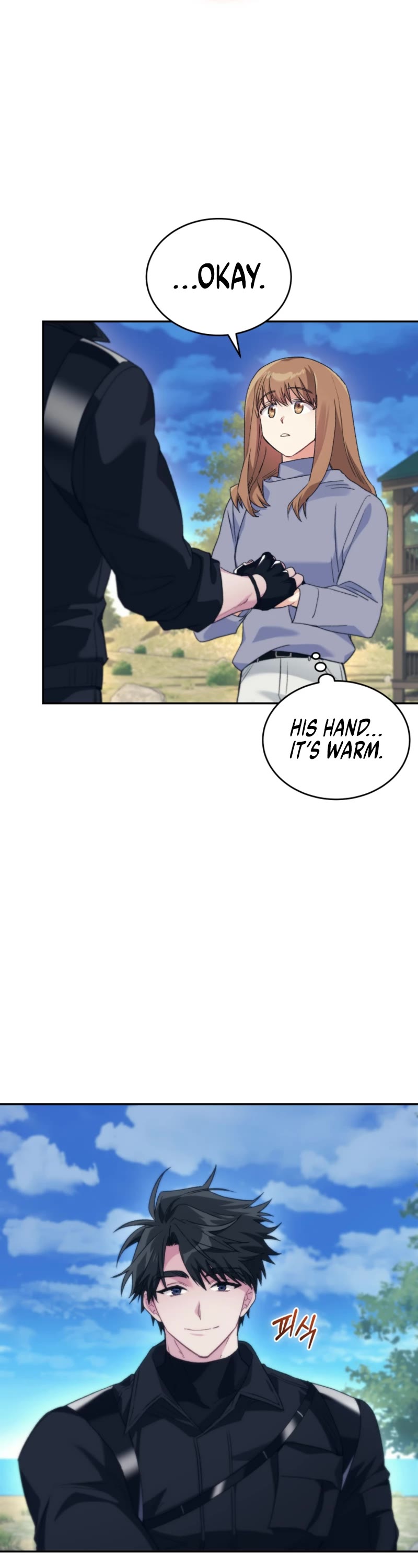 I Stole the Number One Ranker's Soul chapter 52 page 50