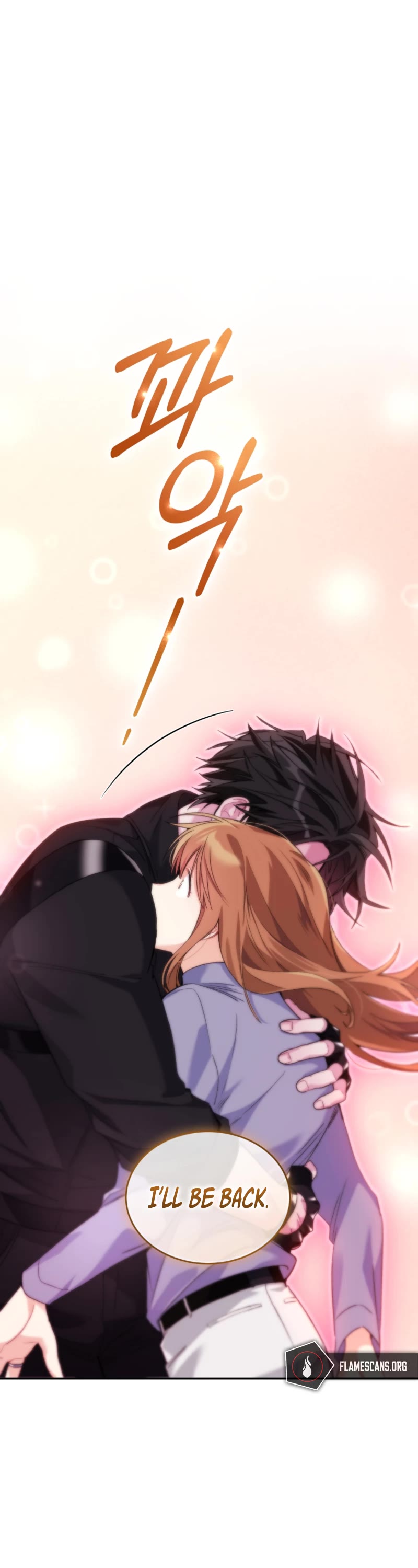 I Stole the Number One Ranker's Soul chapter 52 page 51