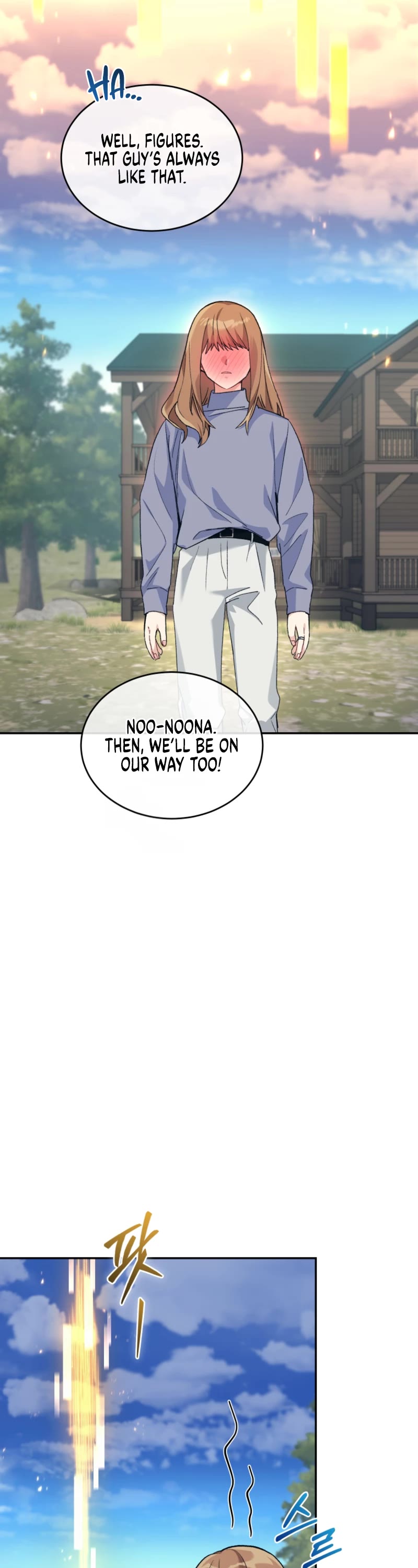 I Stole the Number One Ranker's Soul chapter 52 page 54