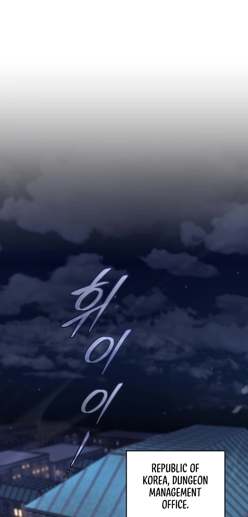 I Stole the Number One Ranker's Soul chapter 52 page 56