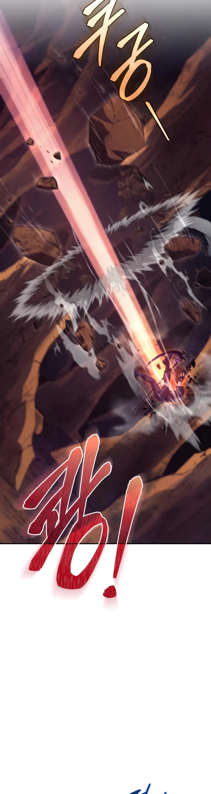 I Stole the Number One Ranker's Soul chapter 58 page 11