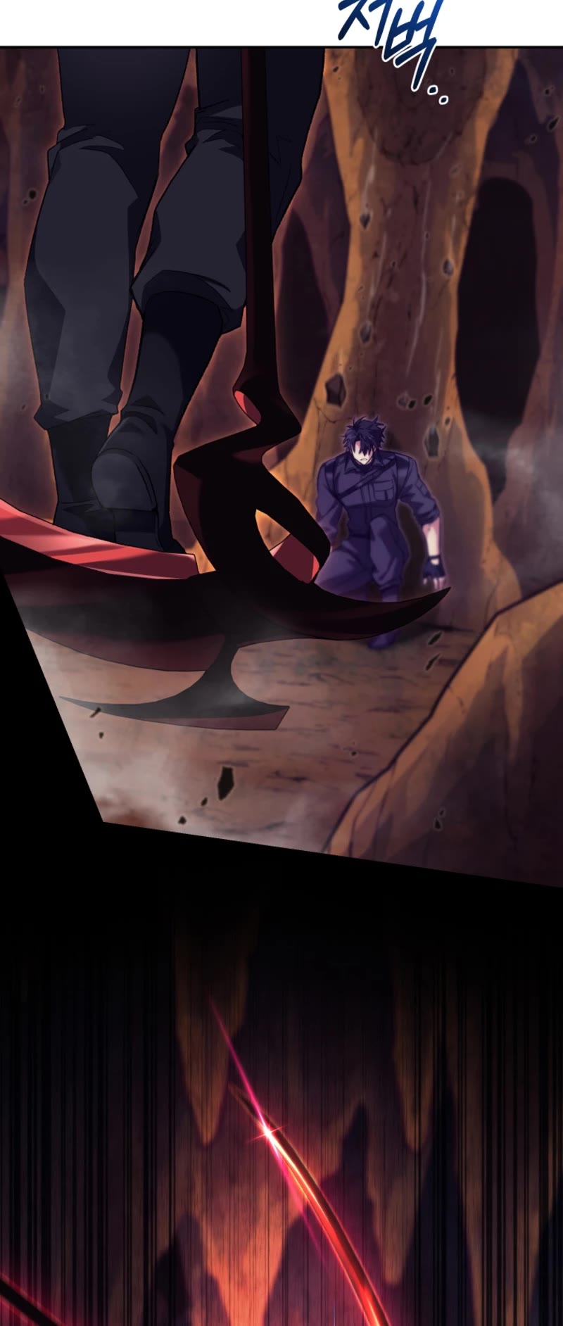 I Stole the Number One Ranker's Soul chapter 58 page 12