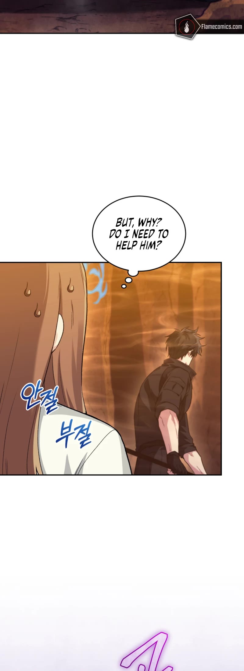 I Stole the Number One Ranker's Soul chapter 58 page 20