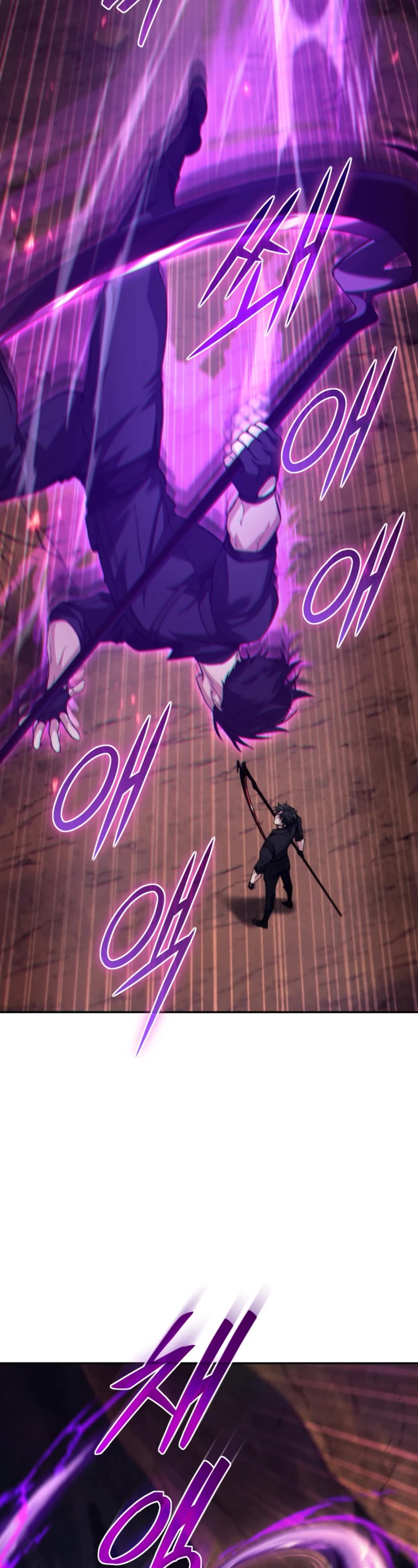 I Stole the Number One Ranker's Soul chapter 58 page 27