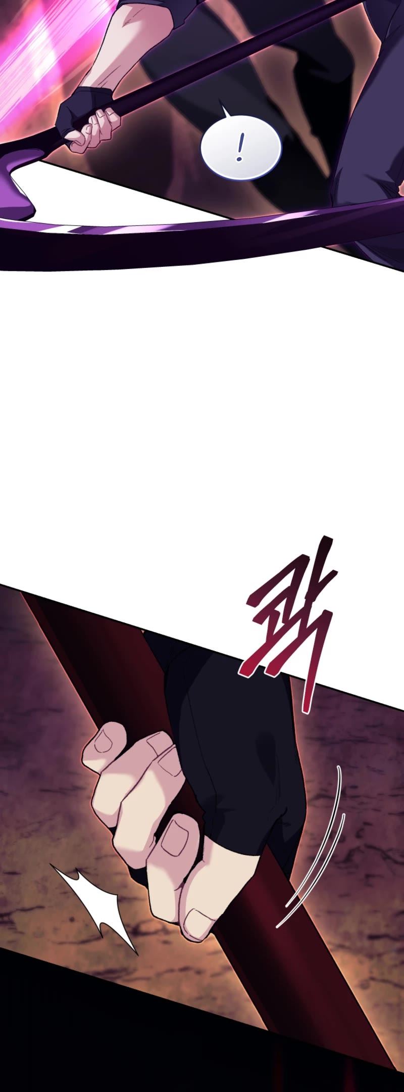 I Stole the Number One Ranker's Soul chapter 58 page 5