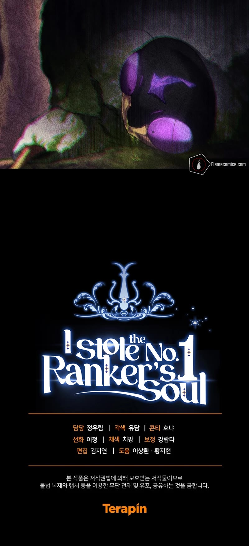 I Stole the Number One Ranker's Soul chapter 59 page 64