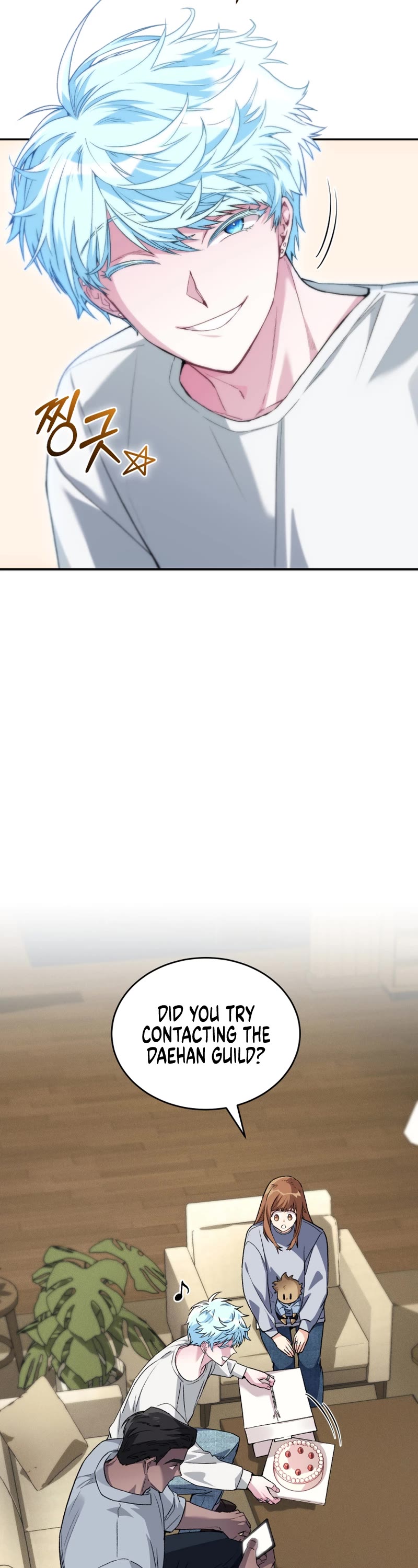 I Stole the Number One Ranker's Soul chapter 60 page 46