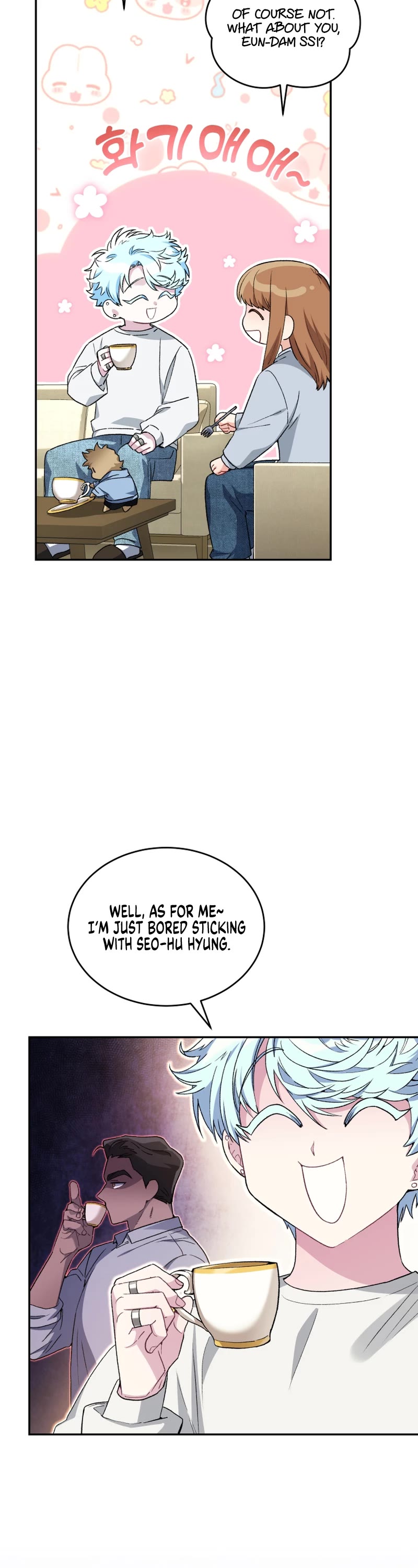 I Stole the Number One Ranker's Soul chapter 60 page 52