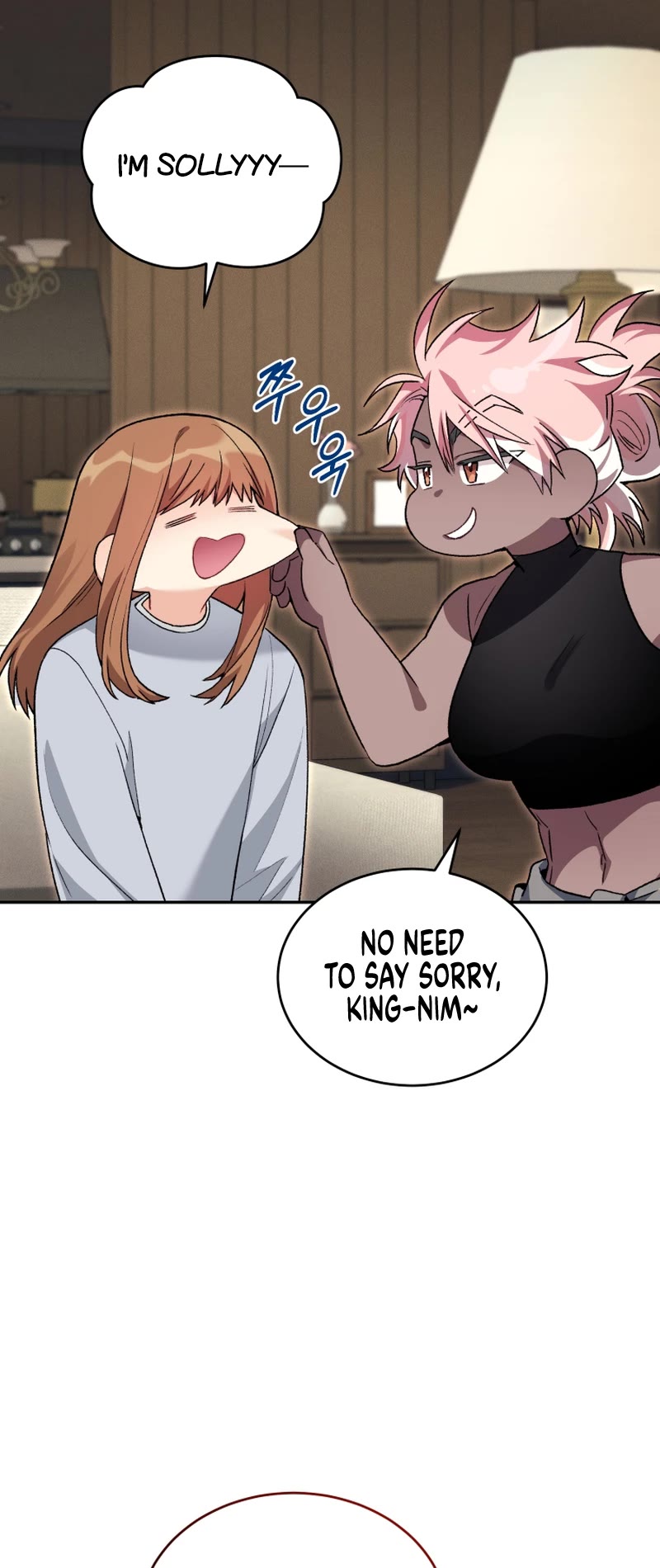 I Stole the Number One Ranker's Soul chapter 61 page 12