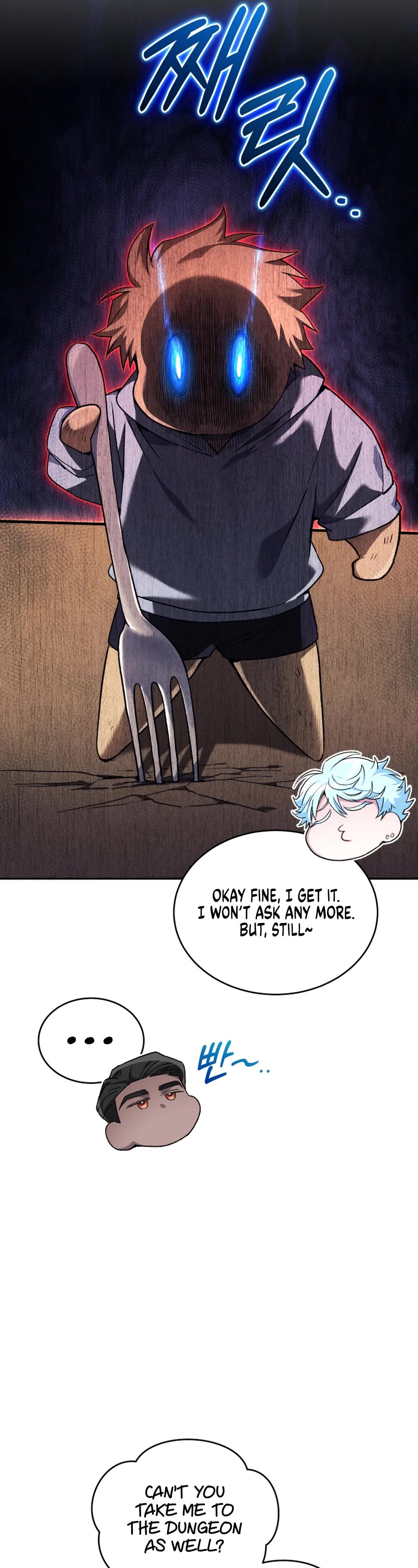 I Stole the Number One Ranker's Soul chapter 61 page 17