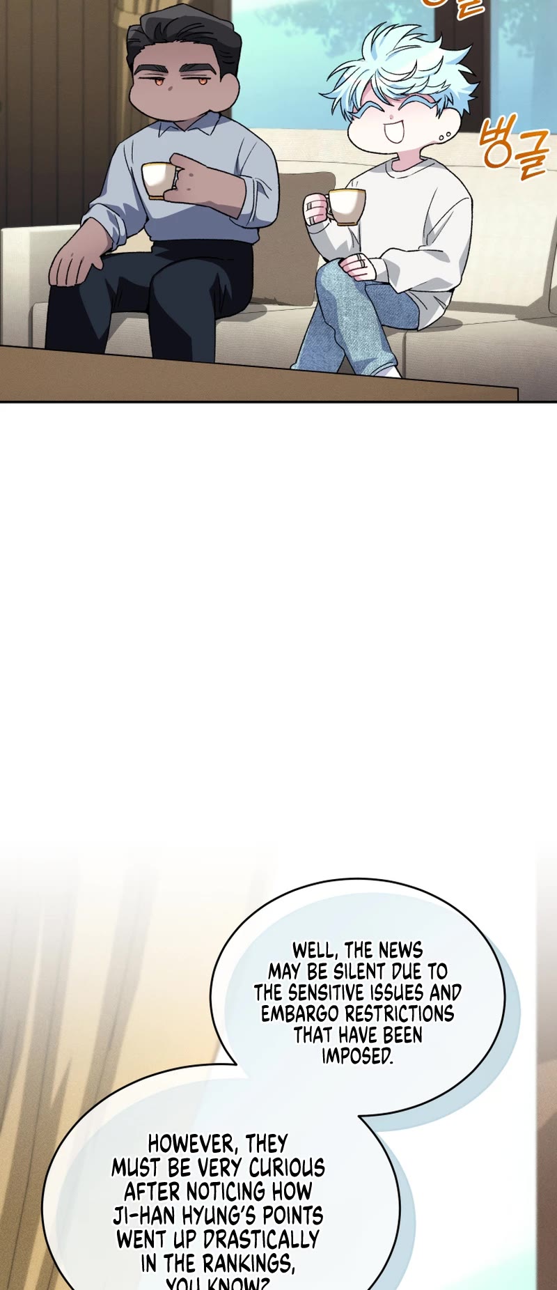 I Stole the Number One Ranker's Soul chapter 61 page 4