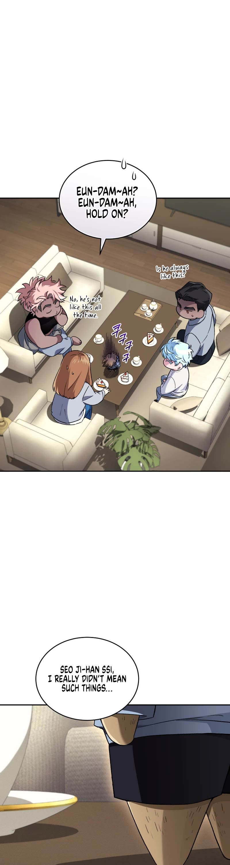 I Stole the Number One Ranker's Soul chapter 61 page 41