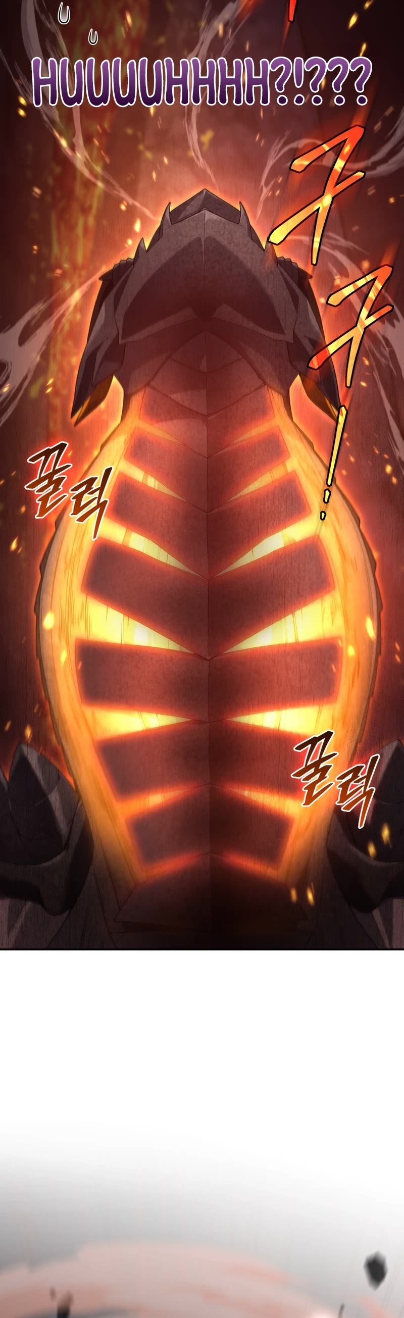 I Stole the Number One Ranker's Soul chapter 63 page 20