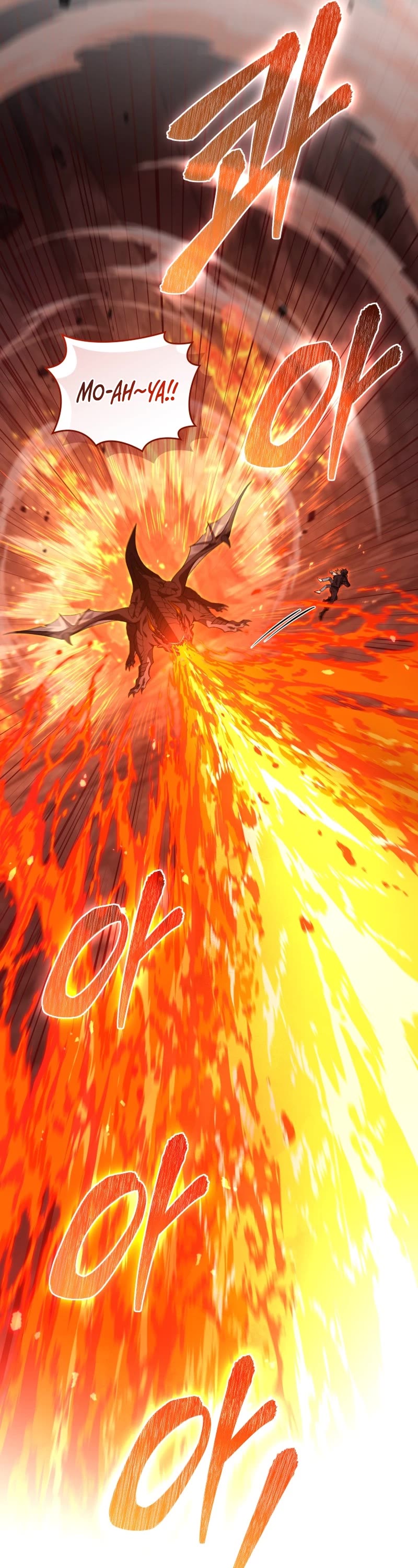 I Stole the Number One Ranker's Soul chapter 63 page 21