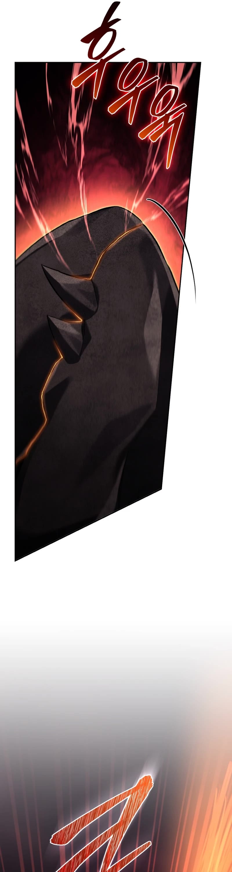 I Stole the Number One Ranker's Soul chapter 63 page 46