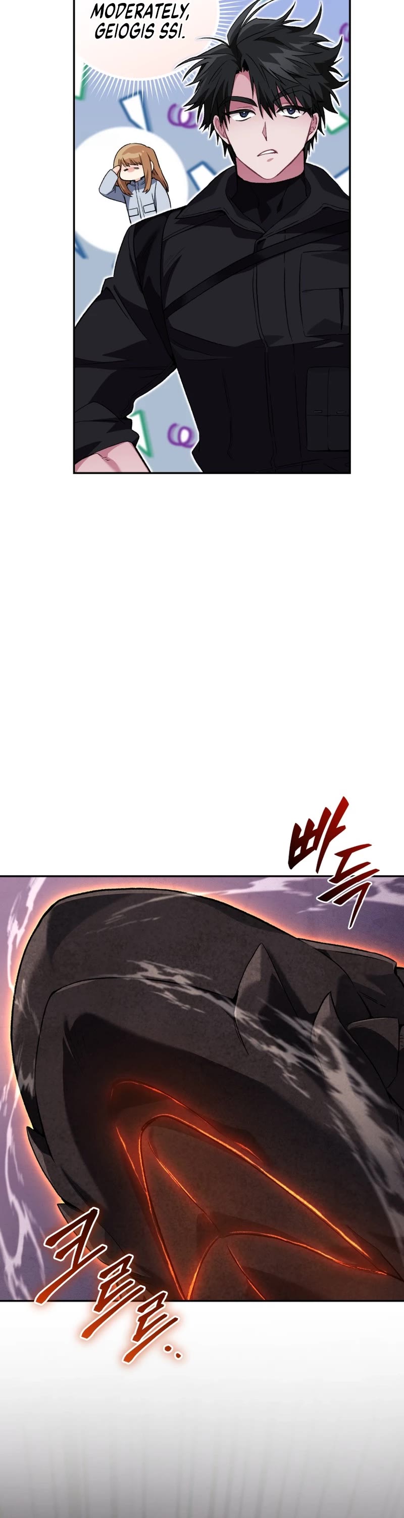 I Stole the Number One Ranker's Soul chapter 64 page 11