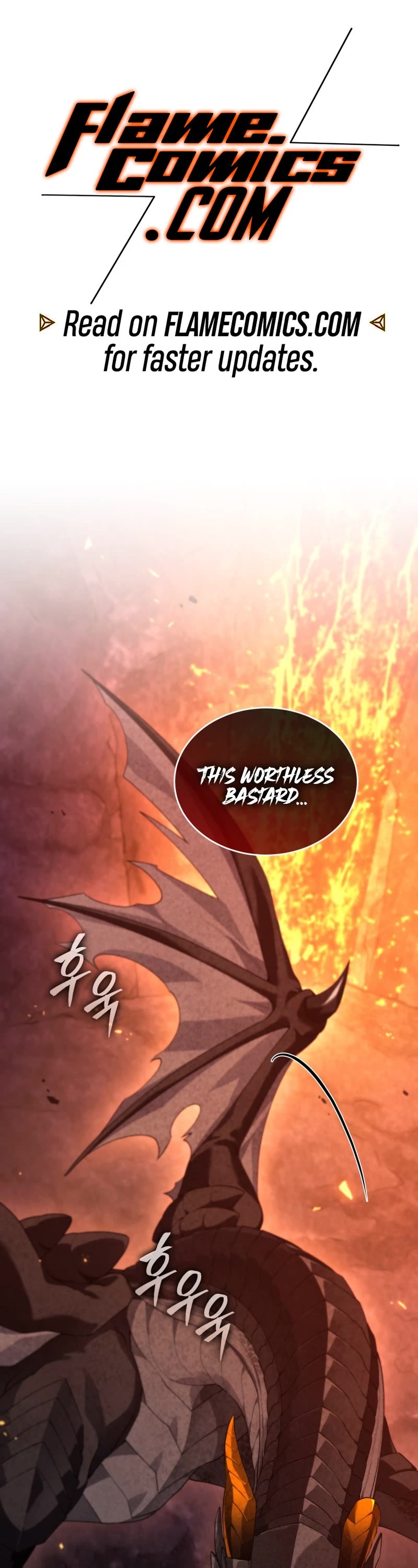 I Stole the Number One Ranker's Soul chapter 64 page 2