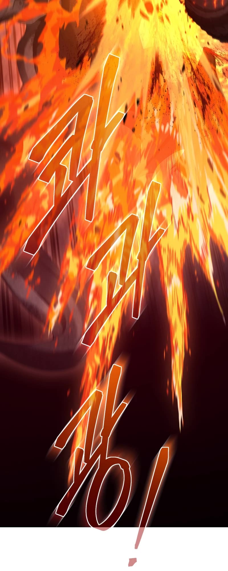 I Stole the Number One Ranker's Soul chapter 64 page 33