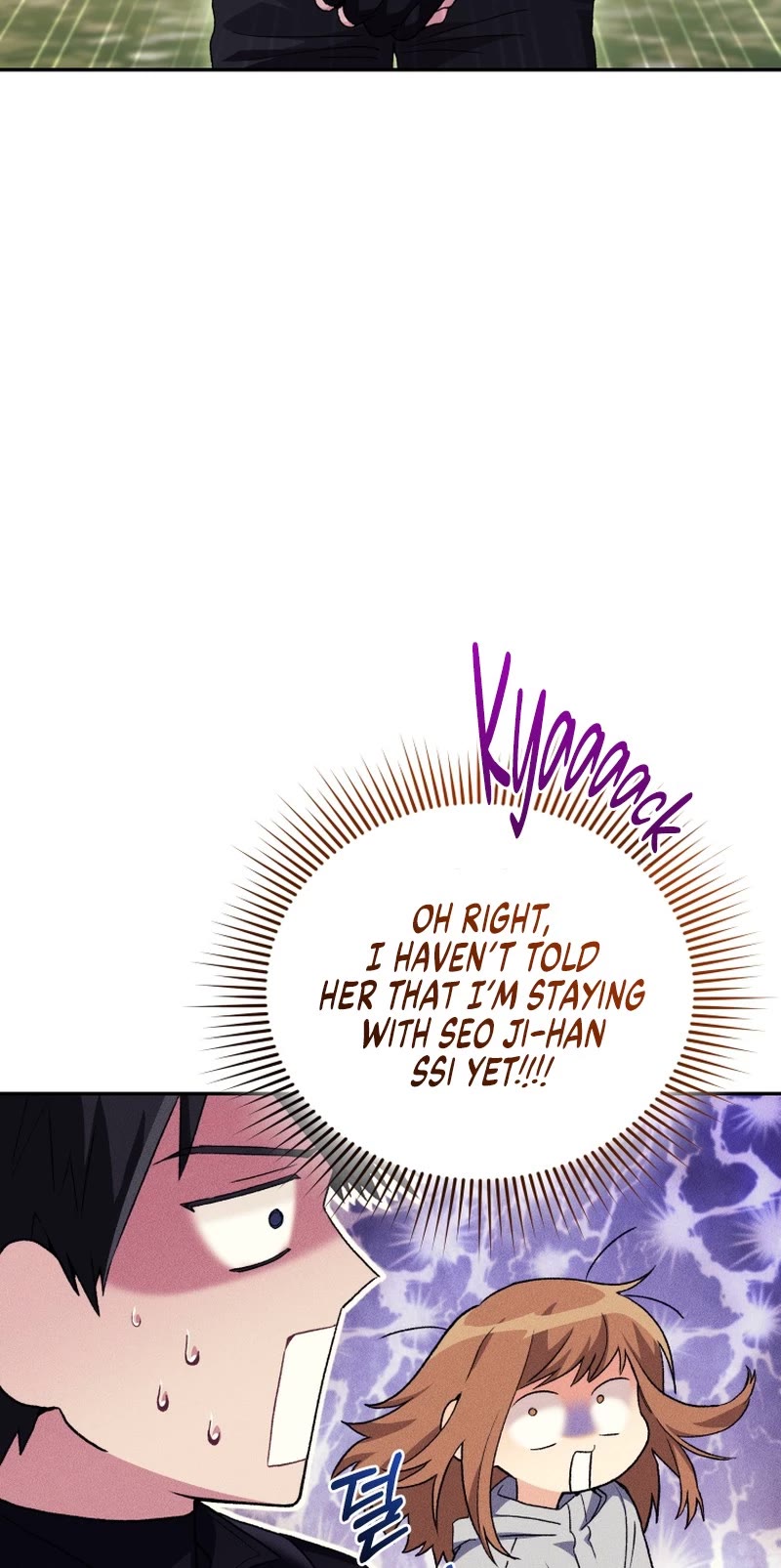 I Stole the Number One Ranker's Soul chapter 64 page 56