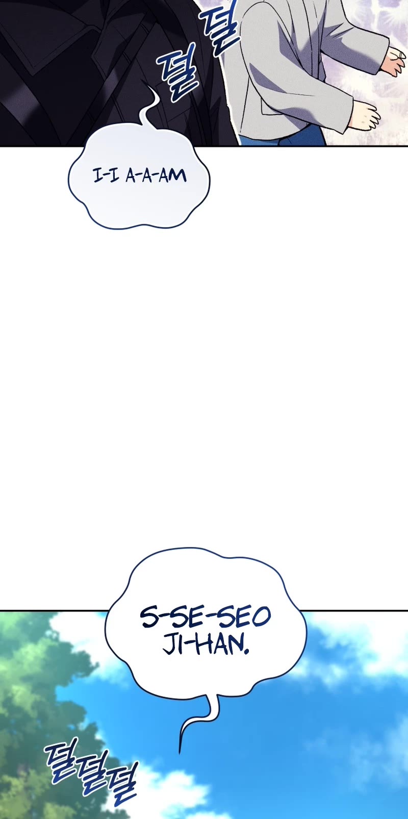 I Stole the Number One Ranker's Soul chapter 64 page 57