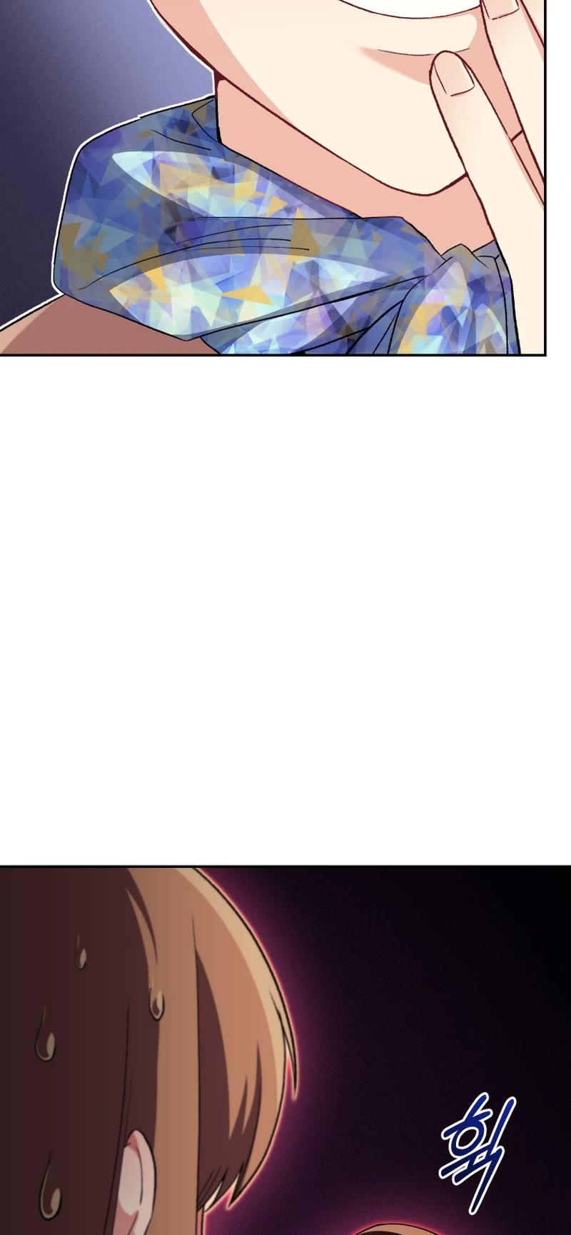 I Stole the Number One Ranker's Soul chapter 64 page 60