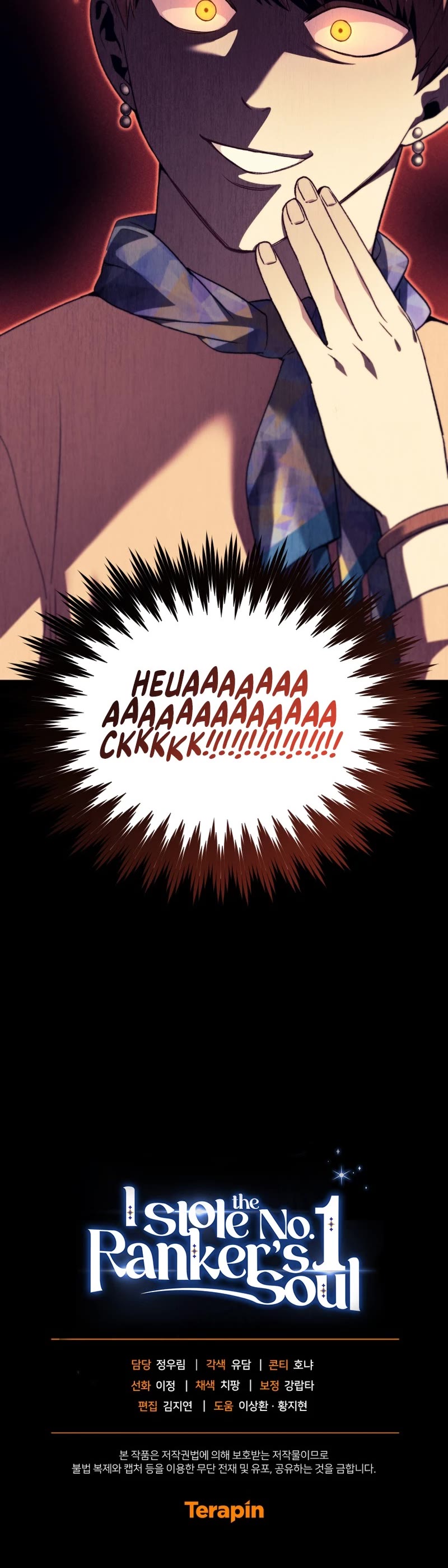 I Stole the Number One Ranker's Soul chapter 64 page 63