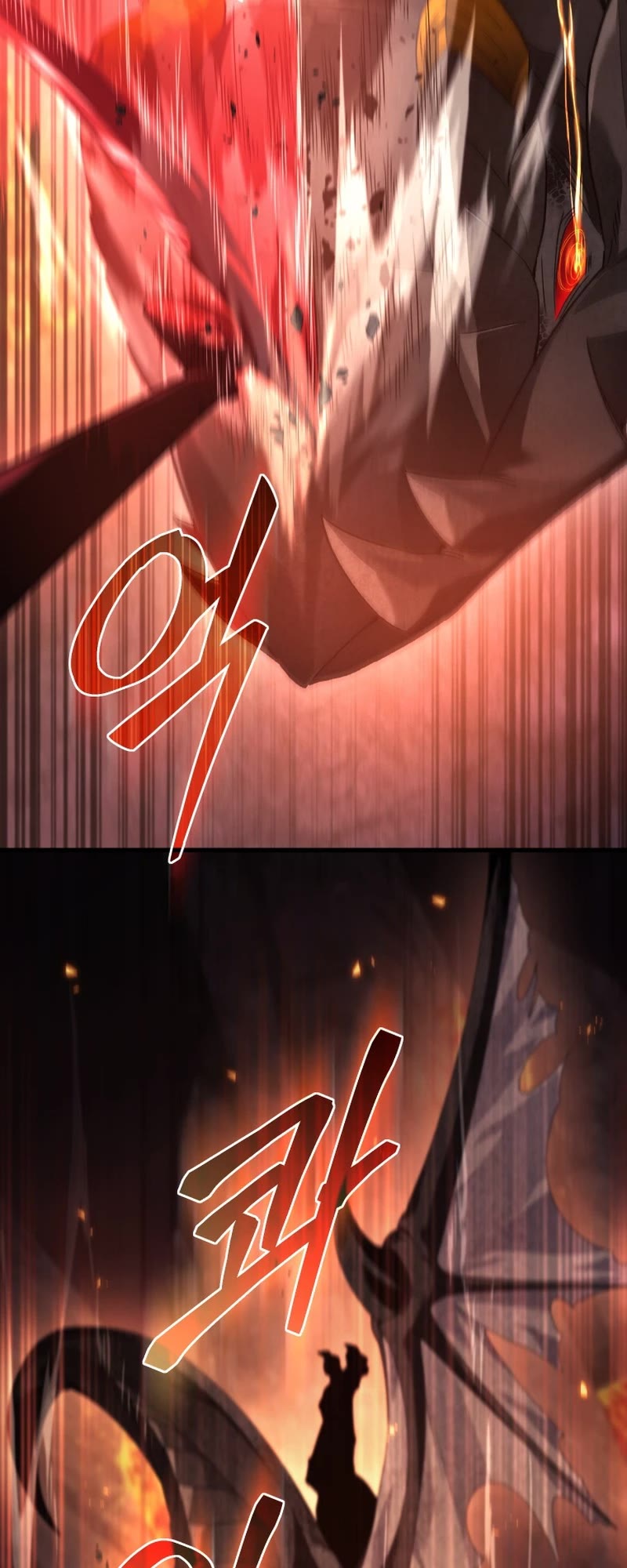 I Stole the Number One Ranker's Soul chapter 64 page 8