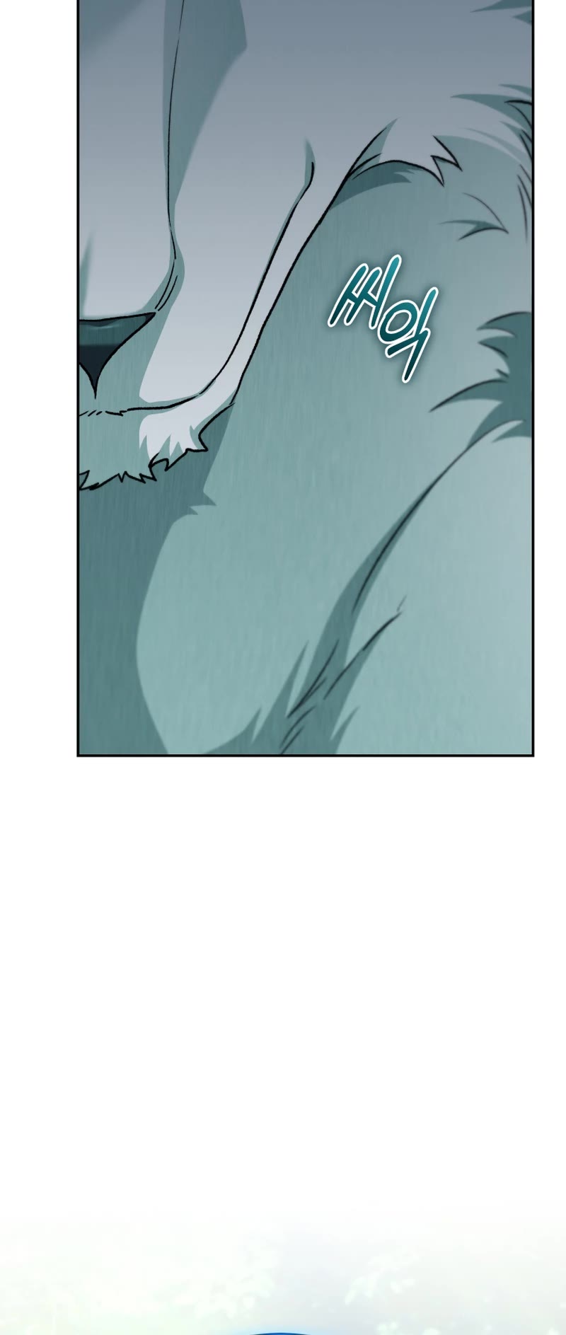 I Stole the Number One Ranker's Soul chapter 67 page 20