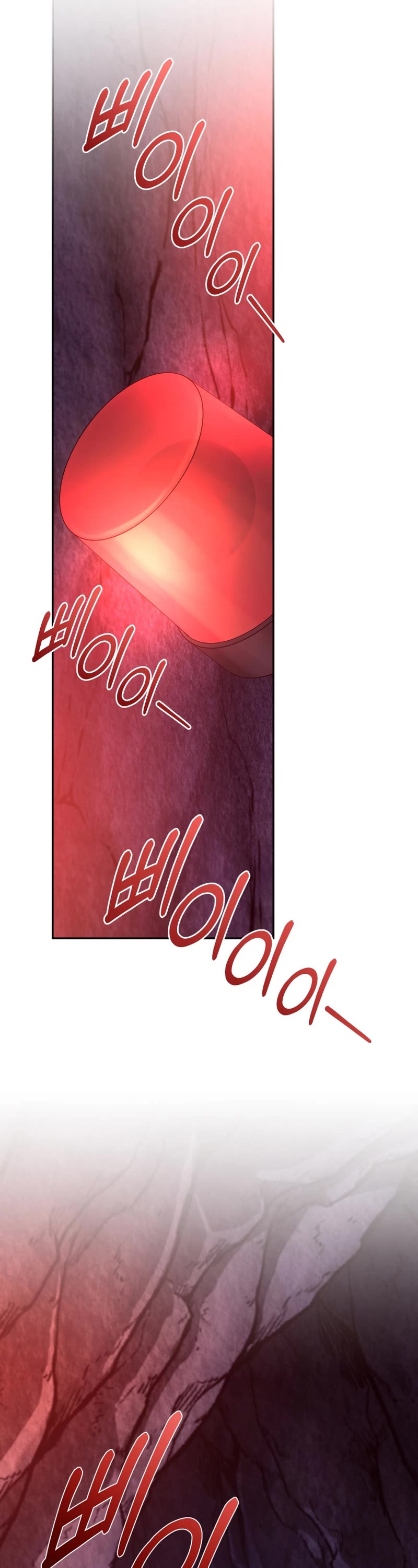 I Stole the Number One Ranker's Soul chapter 67 page 39