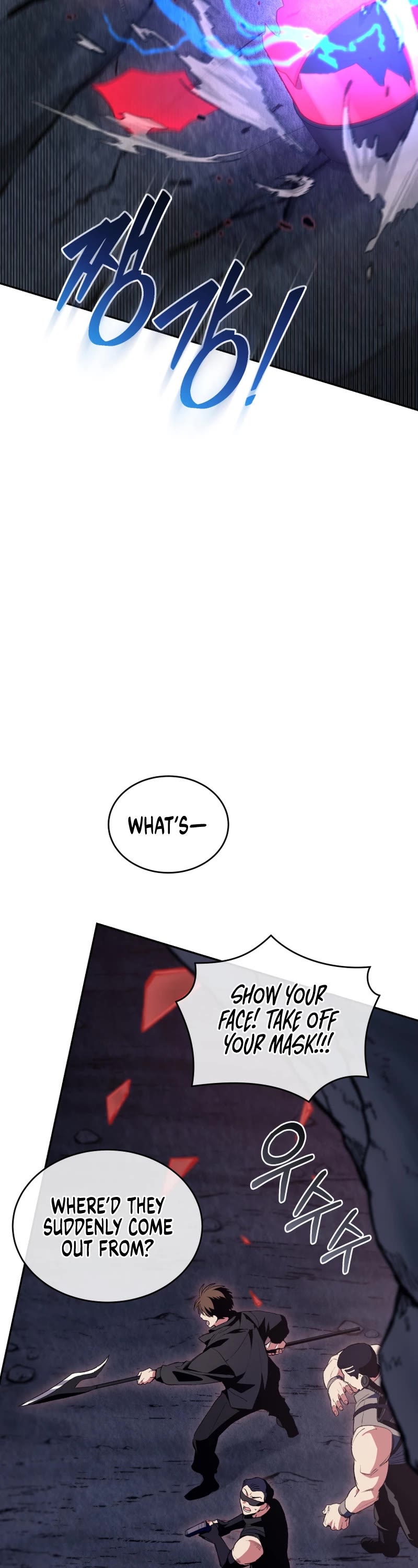 I Stole the Number One Ranker's Soul chapter 67 page 43