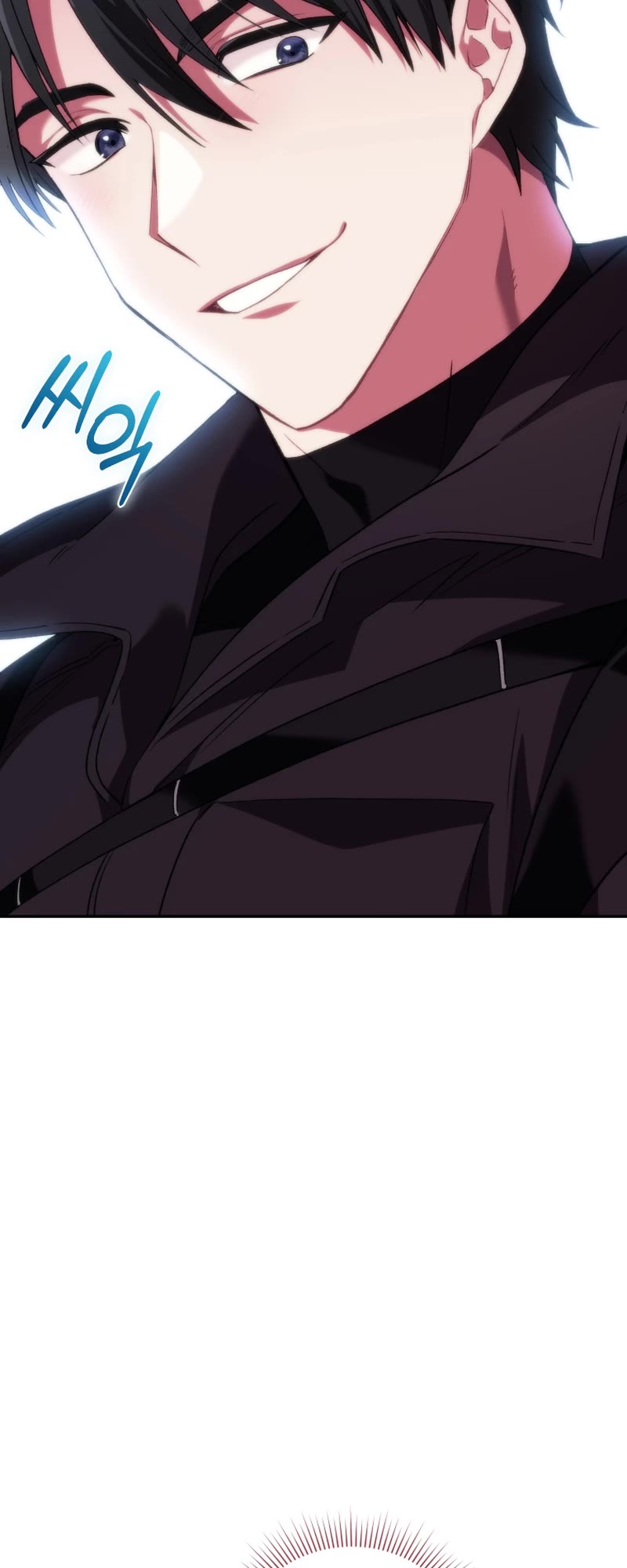 I Stole the Number One Ranker's Soul chapter 67 page 56