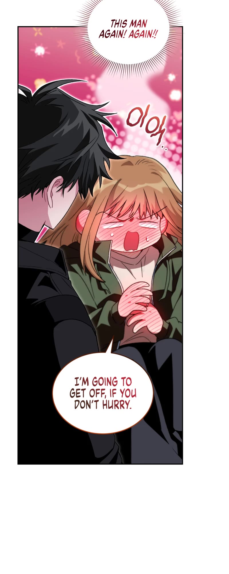 I Stole the Number One Ranker's Soul chapter 67 page 57