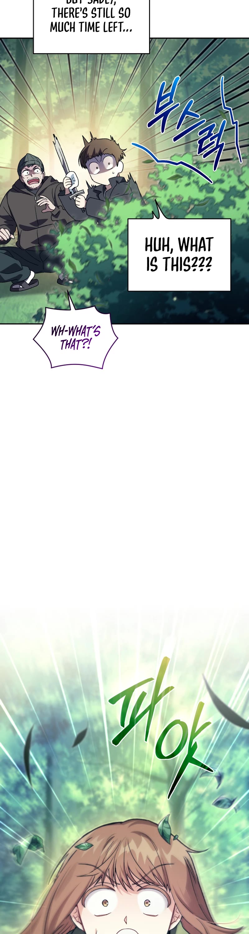 I Stole the Number One Ranker's Soul chapter 67 page 63