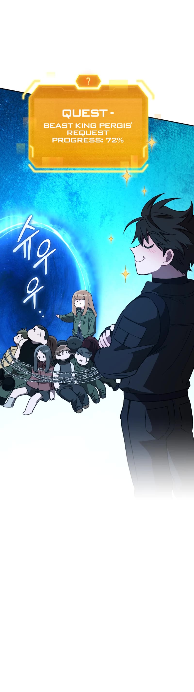 I Stole the Number One Ranker's Soul chapter 68 page 24