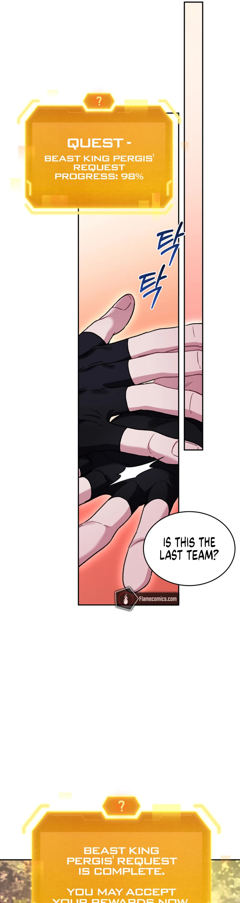 I Stole the Number One Ranker's Soul chapter 68 page 25