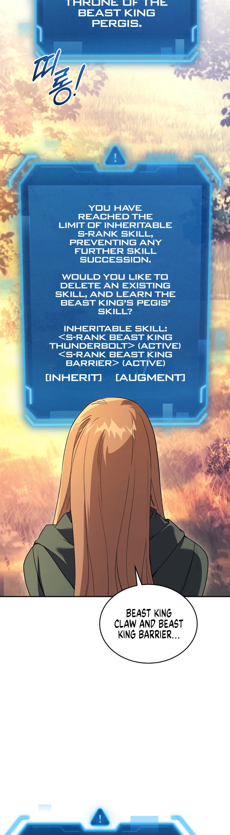 I Stole the Number One Ranker's Soul chapter 68 page 27