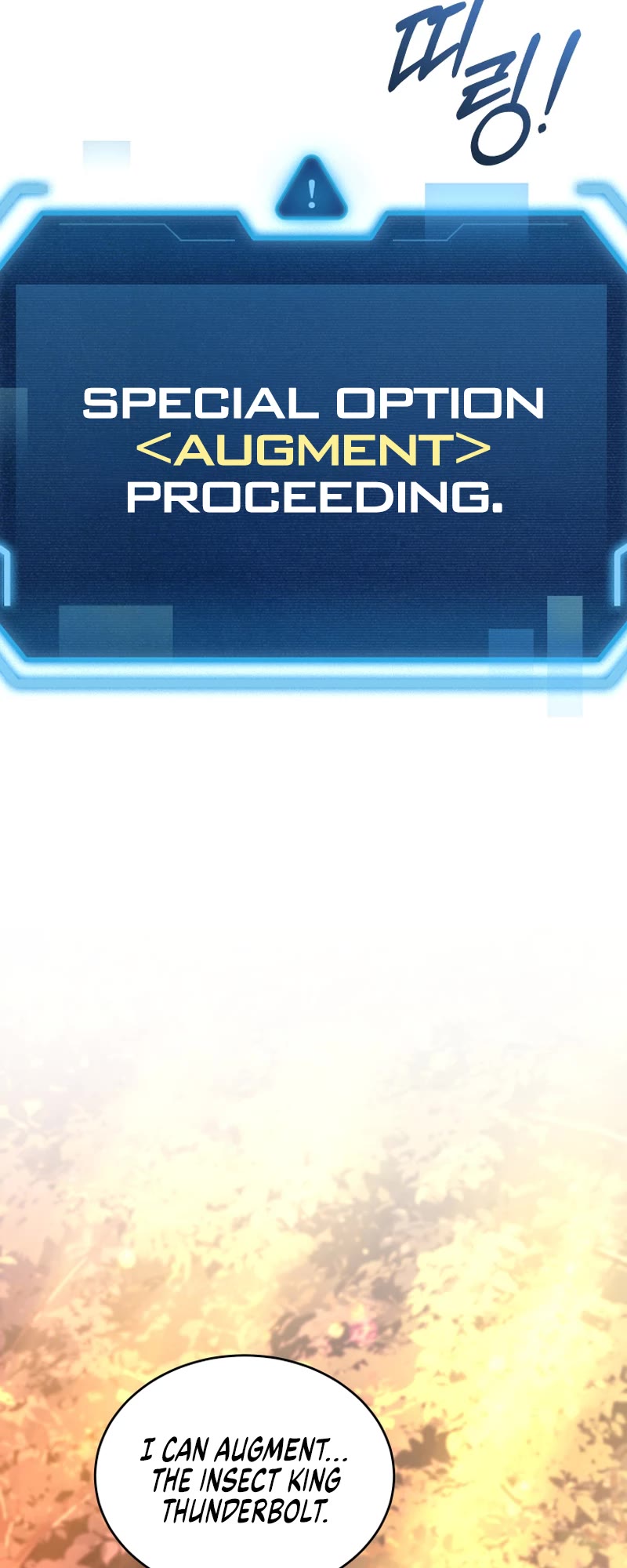 I Stole the Number One Ranker's Soul chapter 68 page 30