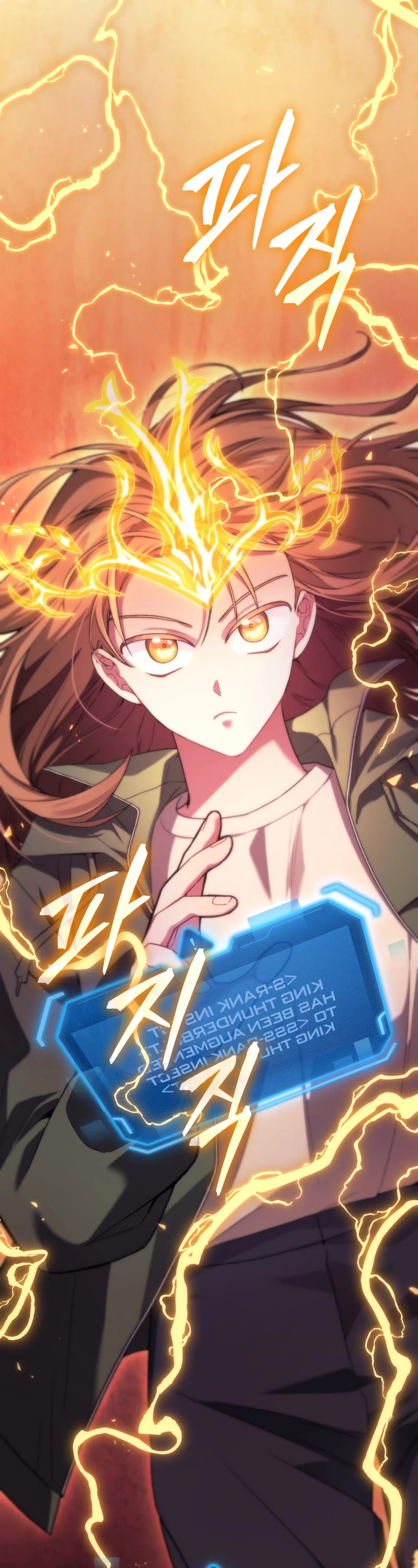 I Stole the Number One Ranker's Soul chapter 68 page 35