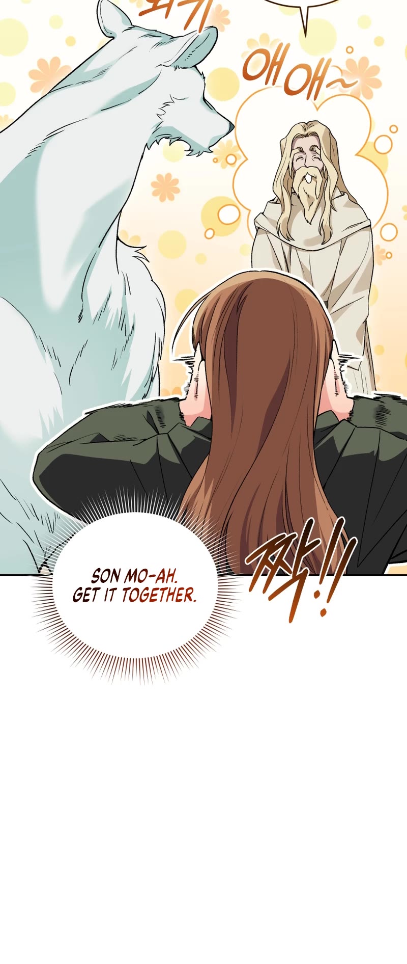 I Stole the Number One Ranker's Soul chapter 68 page 53