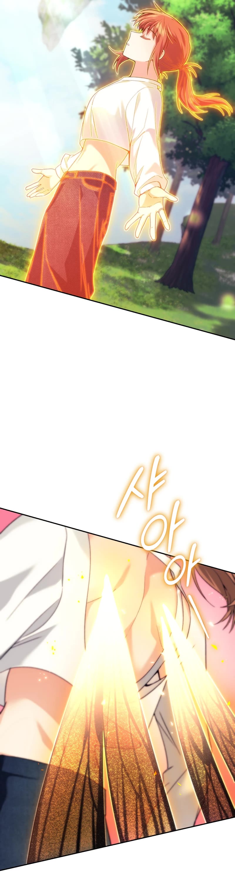 I Stole the Number One Ranker's Soul chapter 70 page 32