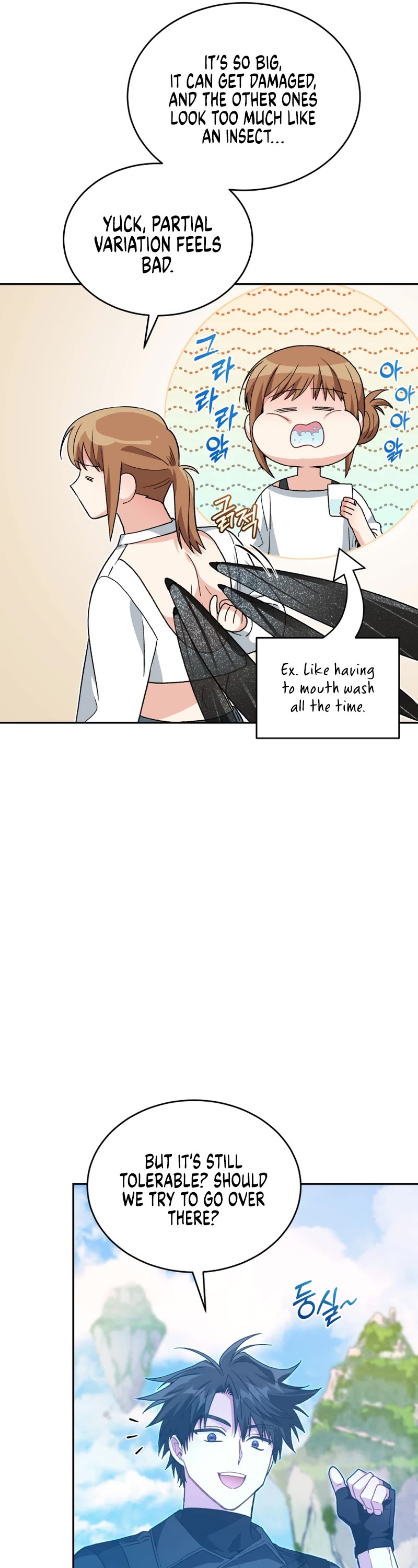 I Stole the Number One Ranker's Soul chapter 70 page 36