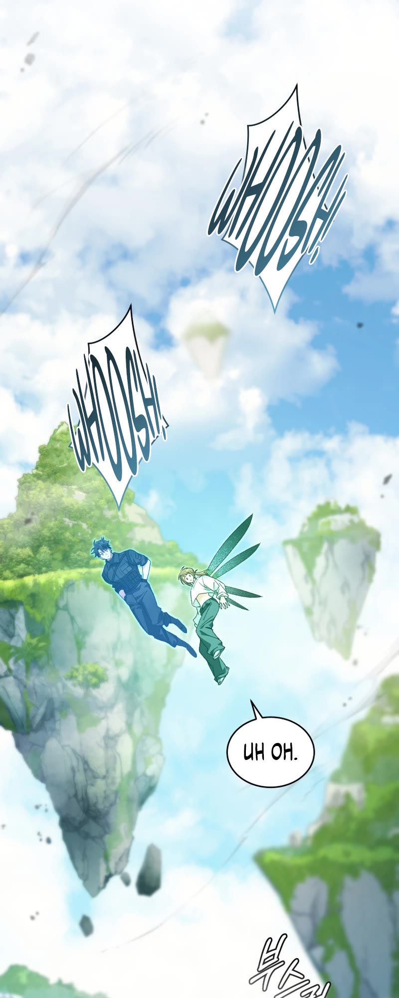 I Stole the Number One Ranker's Soul chapter 70 page 42